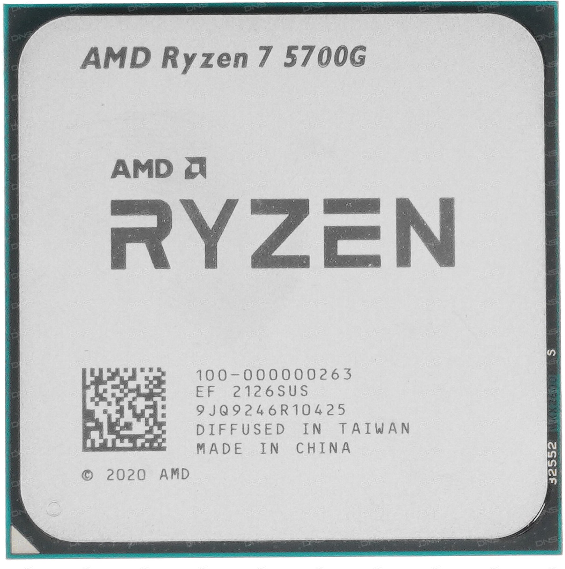  AMD Ryzen 7 5700G AM4 16, Oem (100-000000263) (EAC)