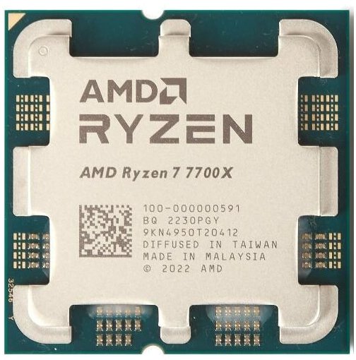 Купить AMD Ryzen 7 7700X AM5 32Мб, Oem (100-000000591) (EAC)