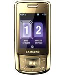 Купить Samsung B5702 Duos Gold
