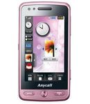  Samsung M8800 Valentine Pink