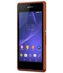  Sony Xperia E3 (D2203) LTE Copper