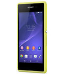  Sony Xperia E3 (D2203) LTE Yellow