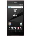  Sony Xperia Z5 Premium (E6833/D6883) Dual LTE Pink