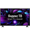 Купить STARWIND SW-LED42SB301 42 (2021) на платформе Яндекс.ТВ Black (РСТ)