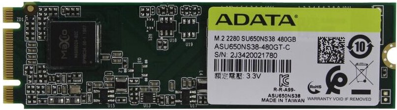 Купить ADATA Ultimate SU650 480Gb (ASU650NS38-480GT-C) (РСТ)