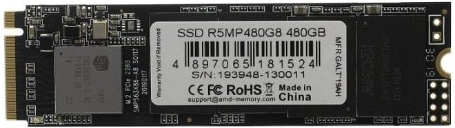  AMD 480Gb (R5MP480G8) ()