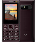  Vertex D536 Brown ()