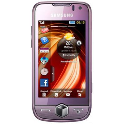 Цифрус Интернет Магазин Москва Купить Смартфон Samsung